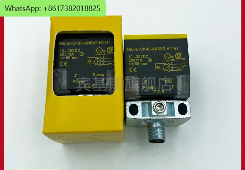 직스위치 NI50U-CK40-AN6X2-H1141 DC 3선 NPN 상시 개방 센서