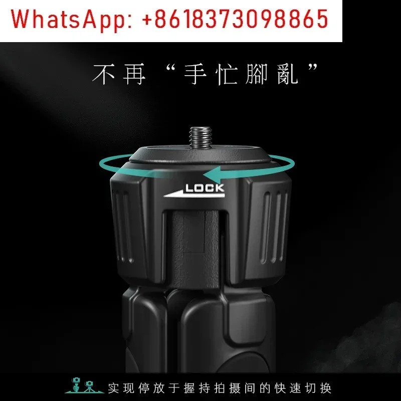 휴대삼각대 카메라 SLR 삼각대