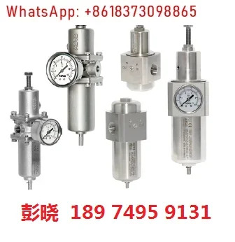 스테인레스 스틸 필터 342A8409G 342A8201GM호환B 342A8207