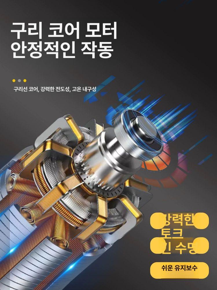 나무 조각기 전동 소형 무선 각인 드릴끌 목재 충전식 옐로우 5개 - 상세 이미지 5