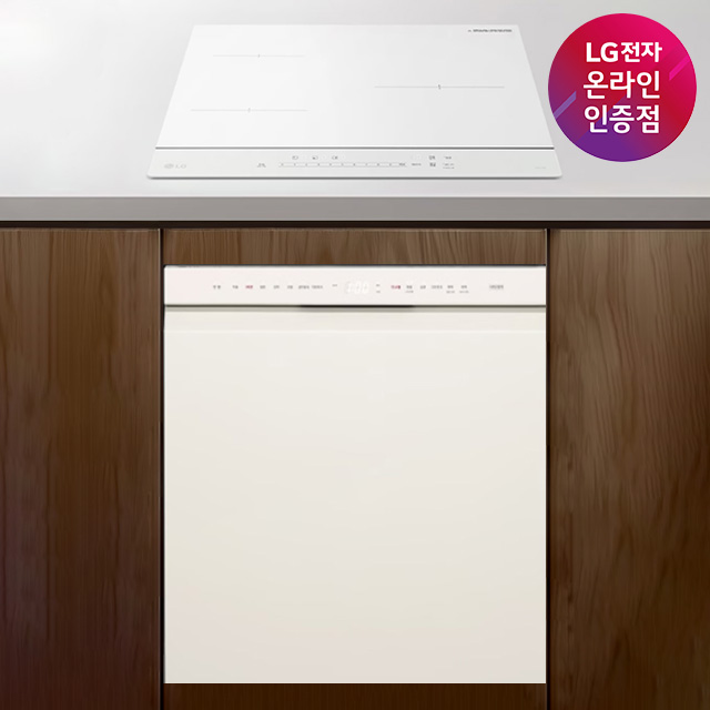 LG 디오스 오브제컬렉션 식기세척기 + LG 디오스 인덕션 빌트인 (DUE5BGL1E + BEI3QKHLOE / 5BG1E-QKHE)