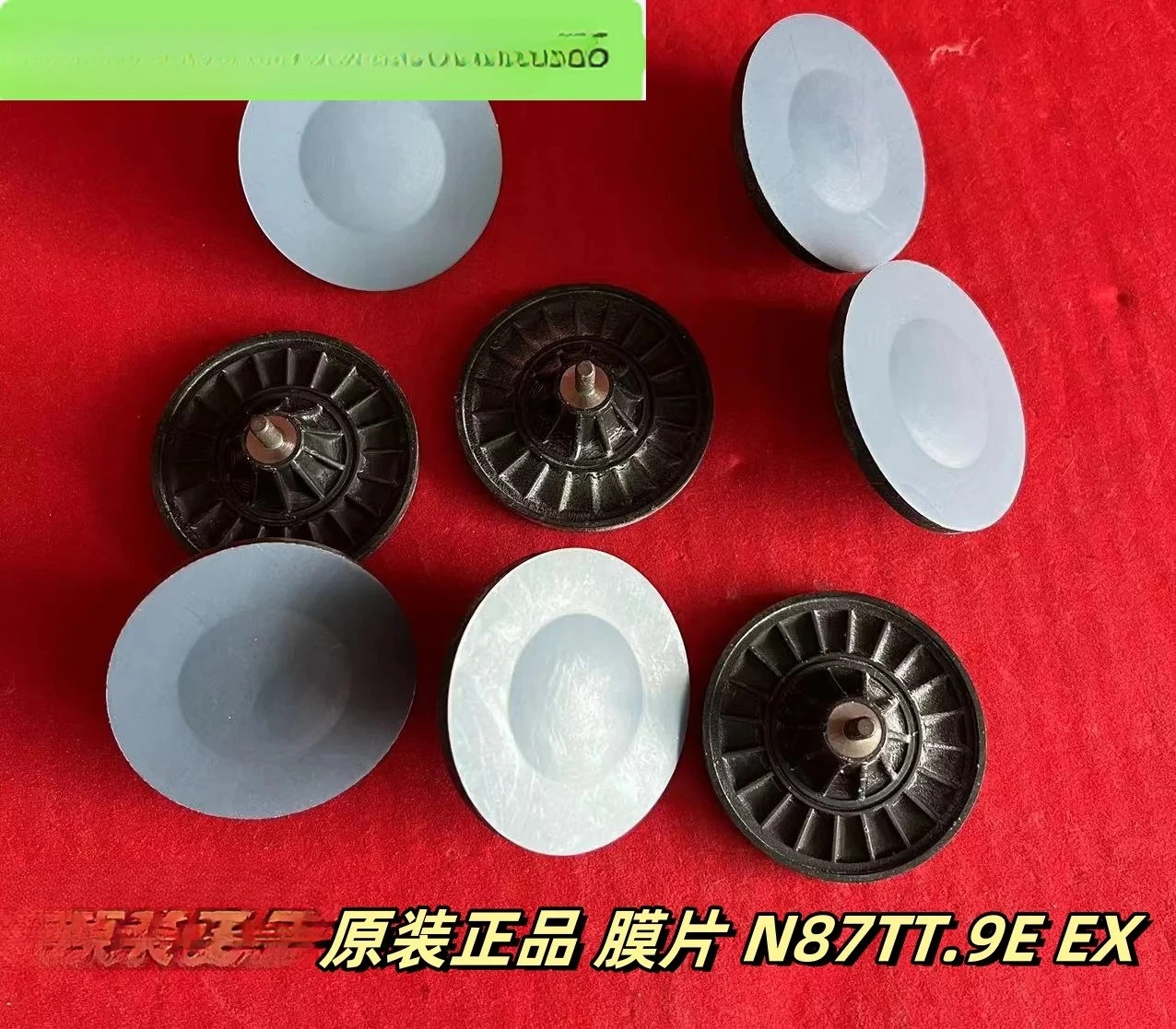 펌프 다이어프램 N87TT.9E EX