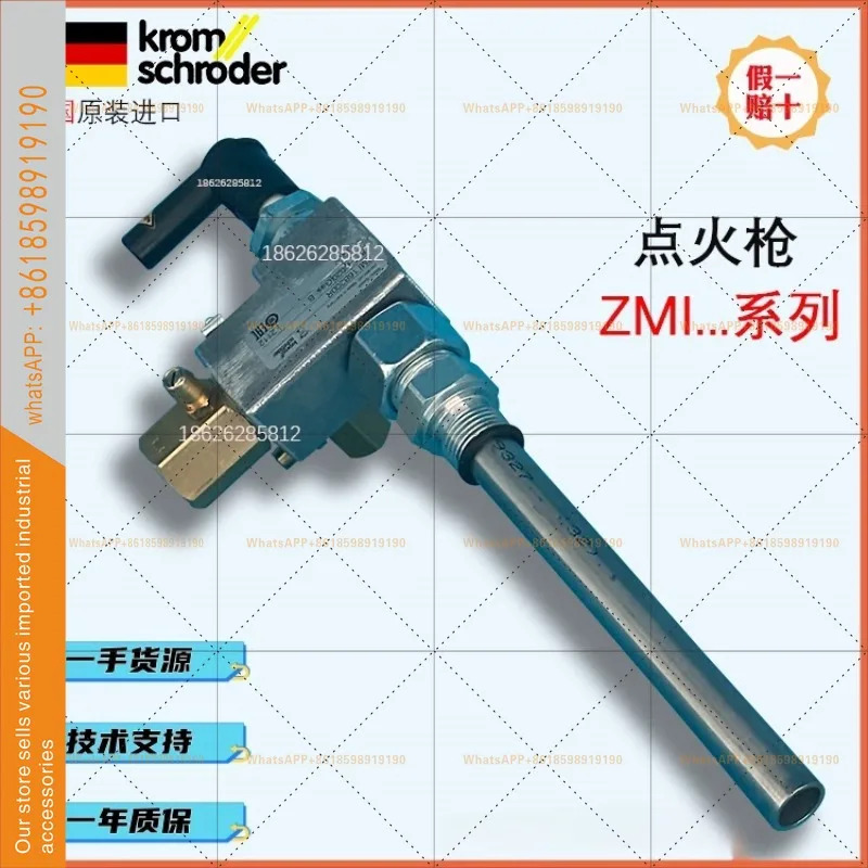 점화 개방형 화염 버너 ZMI16B150R 300R 400R 500R 800R ZMI25G200R