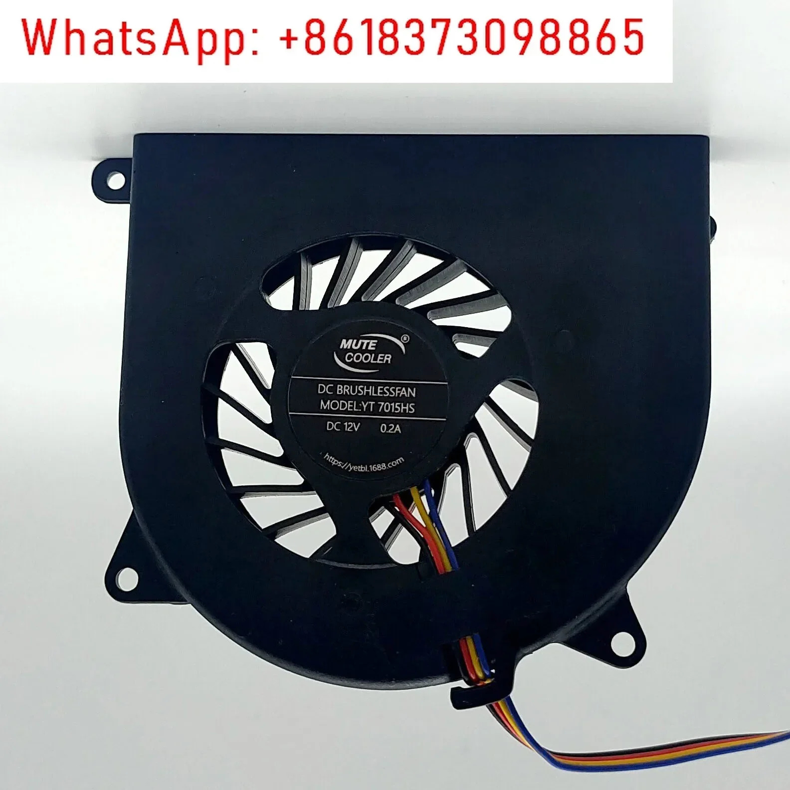 YT7015HS 7015 7CM/cm 12V 0.20A 올인원 냉각팬