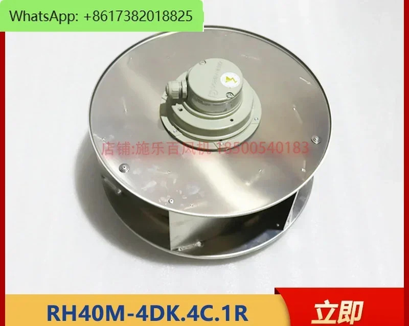오리지널 원심 팬 RH40M-4DK.4C.1R ZIEHL-ABEGG