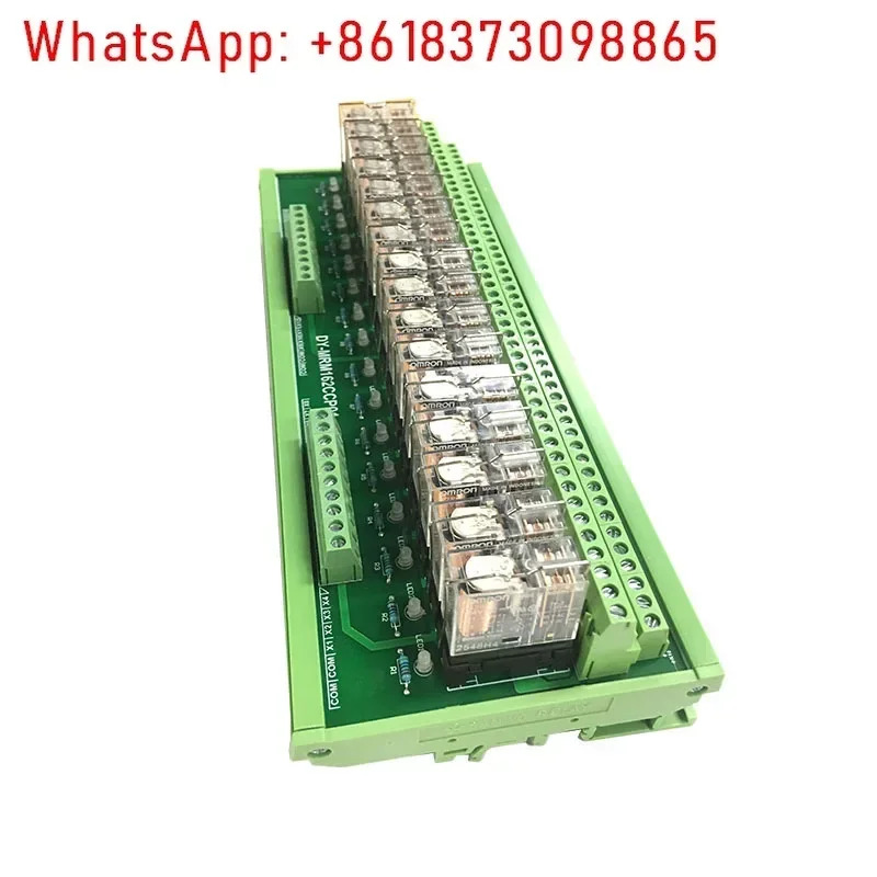 16채널 릴레이 모듈 G2R-2 DC24V 2개 개방형 형 PLC 출력 증폭 보드