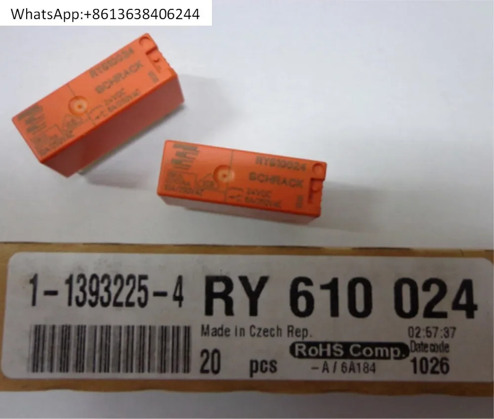 5 PCS RY611024 24VD-C 릴레이