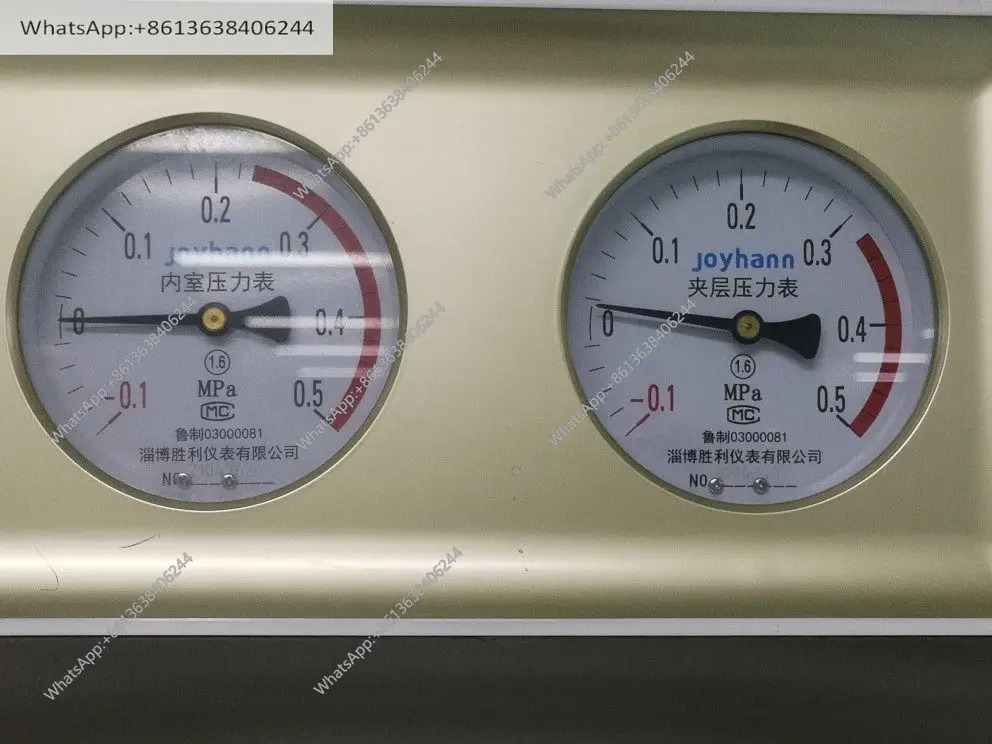 오리지널 오토클레이브 압력계 - 0.10.5 내부 챔버 샌드위치