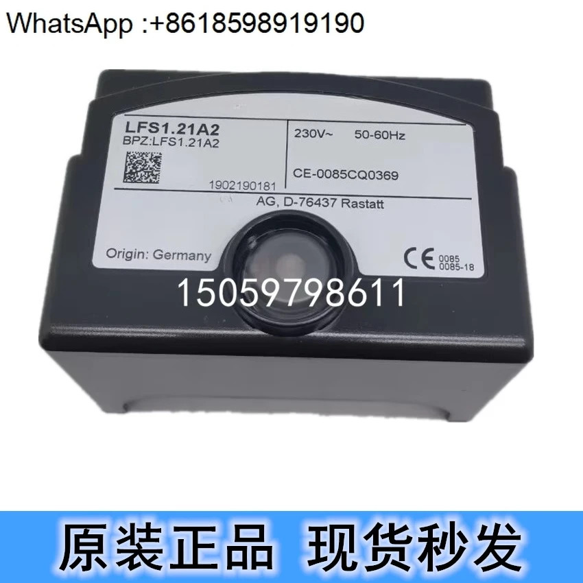 LFS1.21A2 LFS1.11A2 화염 감지기 증폭기 LFE10  LAE10