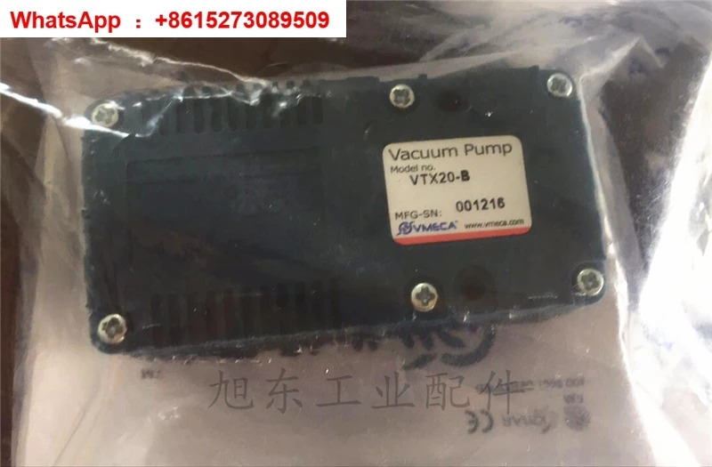 오리지널 VMECA/VTEC 진공 발생기 VTX20-B VTX20-C VTM20-C