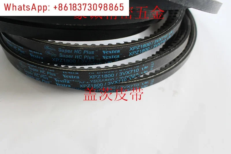 5PCS 벨트 3VX710/750 스핀들 3VX900/950/3VX800/1090