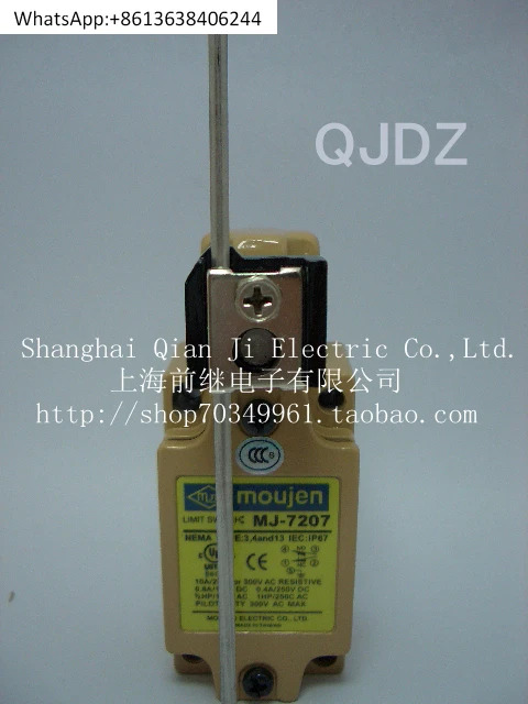 MJ-7207