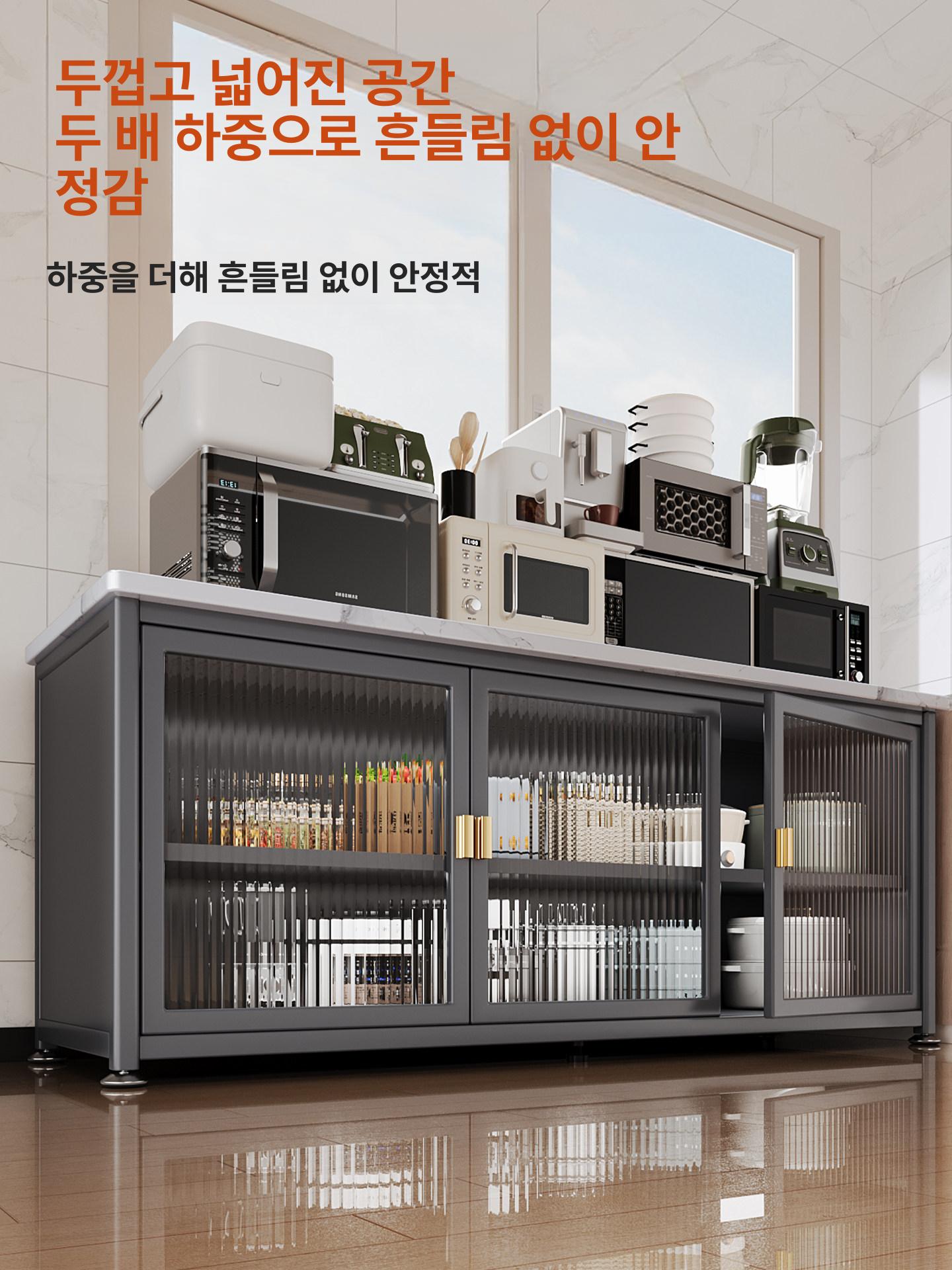 주방 수납장 틈새장 그릇장 선반장 선반 진열장 식기장 3칸 길이120 너비45 보드 - 상세 이미지 5