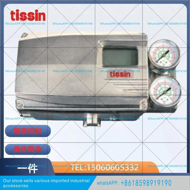 타이센 TS800 지능형 TS800LA21S00 밸브 포지셔너 티신 직선 스트로크