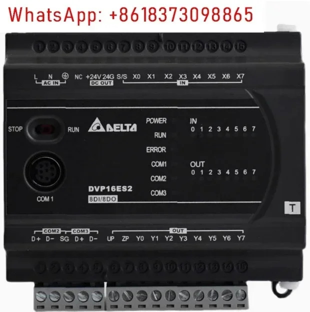 박스형 DVP16ES200R DVP16ES200T DVP24ES200R DVP24ES200T DVP32ES200R DVP32ES200T DVP40ES200R DVP40ES200T