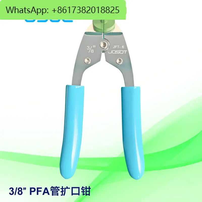 PFA 호스 확장기 파이프 냉확장 펜치 확장 조인트 특수 도구