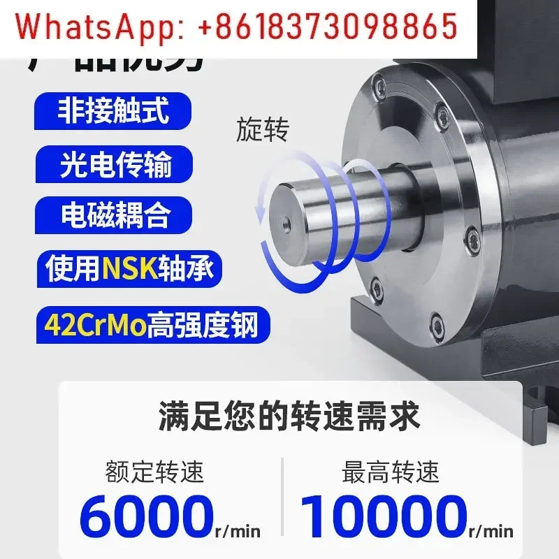 동적 토크 센서 JN-DN3 모터 테스터