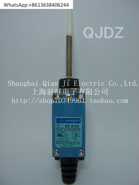 ME-8166