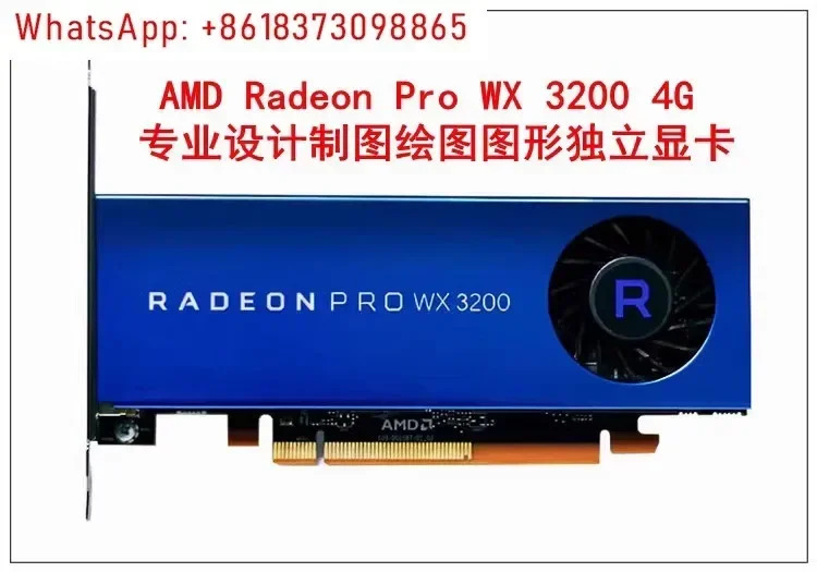 P1000 P620Radeon Pro WX3200 그래픽 카드 4GB CAD/PS 설계 도면