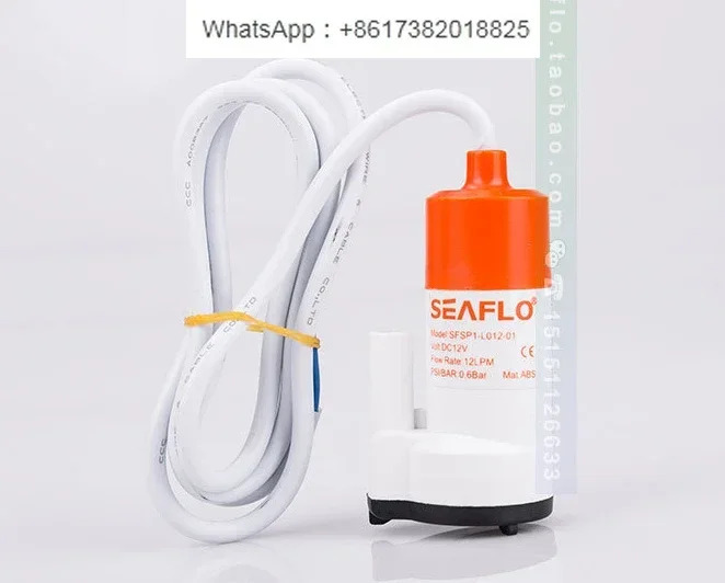 12V 저압 DC 탱크 펌프 미니 워터 RV 요트 seaflo