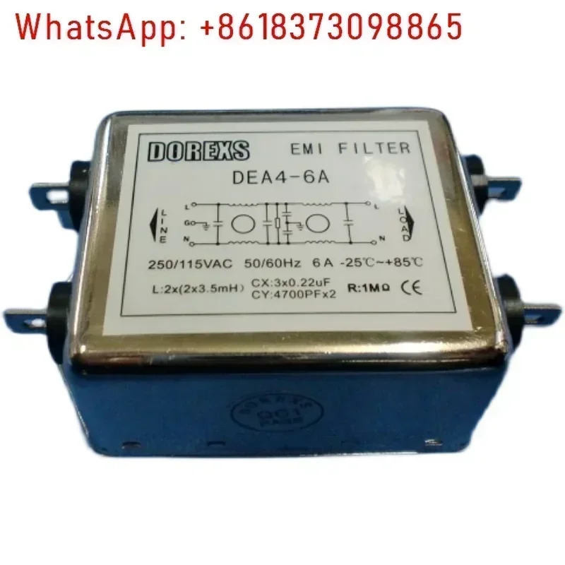 DEA4-6A/10A/20A 단상 AC 전원 필터 인서트형 볼트형