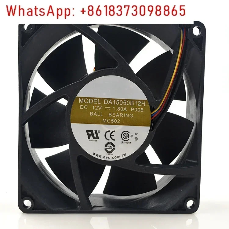 DA15050B12H 12V 1.80A 15050 15CM PWM 이볼 대용량 냉각팬