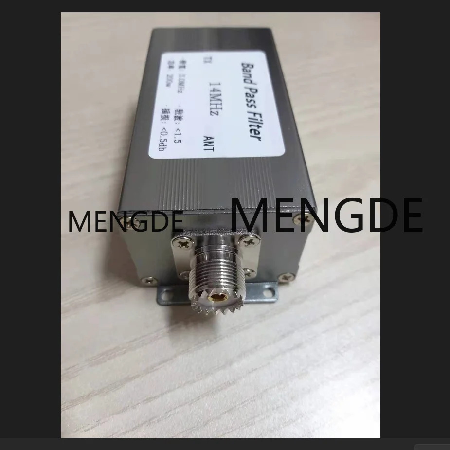 14MHz 단파 대역통과 필터 200w 고절연 협대역 경쟁 특정 BPF
