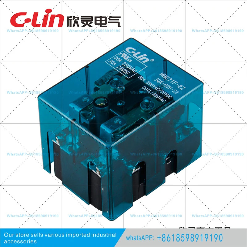 신링 고출력 릴레이 HHC71F-2Z JQX-62F-2Z AC220V 80A 두 세트