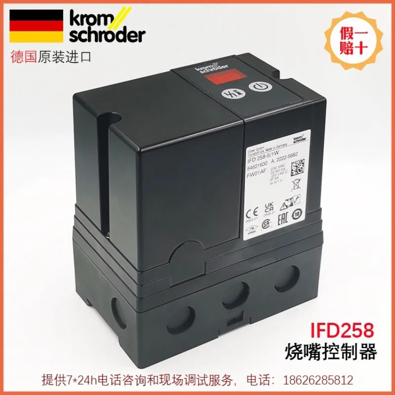 컨트롤러 버너 프로그래머 Hawked IFD258-3/1W IFD258-5/1W IFD258-10/1W