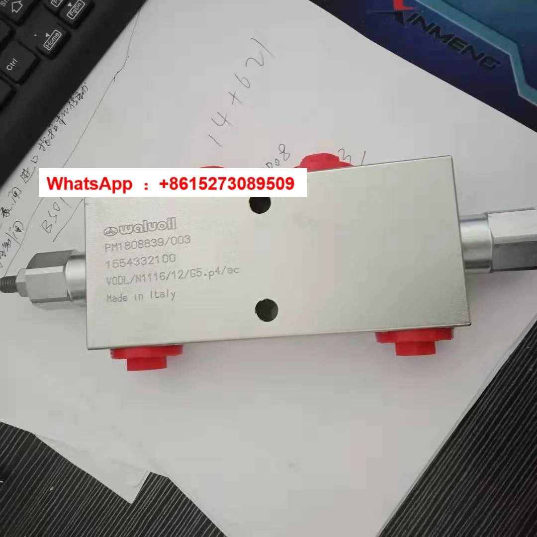 Ghsalba GHOPC410B 접촉기 GHOPC-600B A66871 오리지널 신