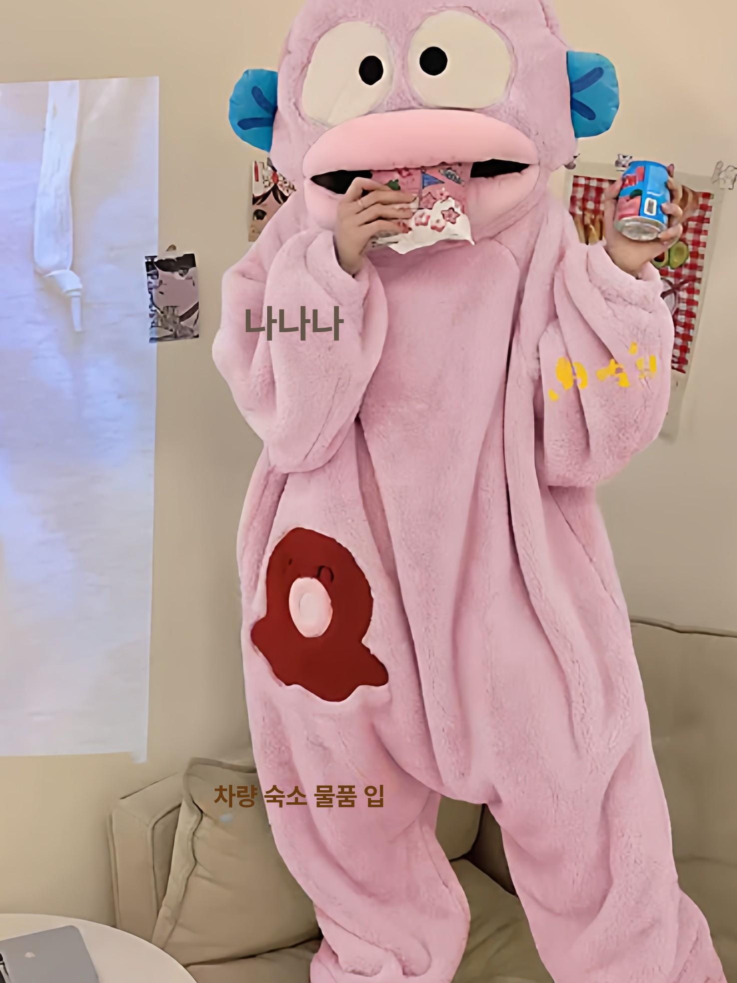 웃긴 잠옷 파자마 극세사 빅사이즈 한교동 못생긴 물고기 - 상세 이미지 5
