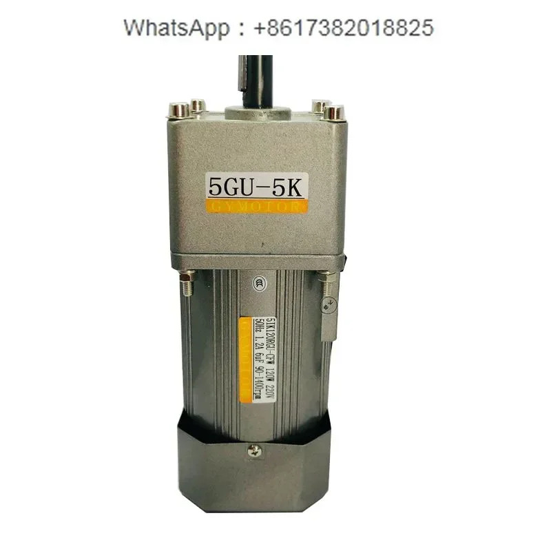 고정 속도 기어 감속기 모터 120w 정방향 역방향 5IK120GU-S3F 3상 380V AC 220V