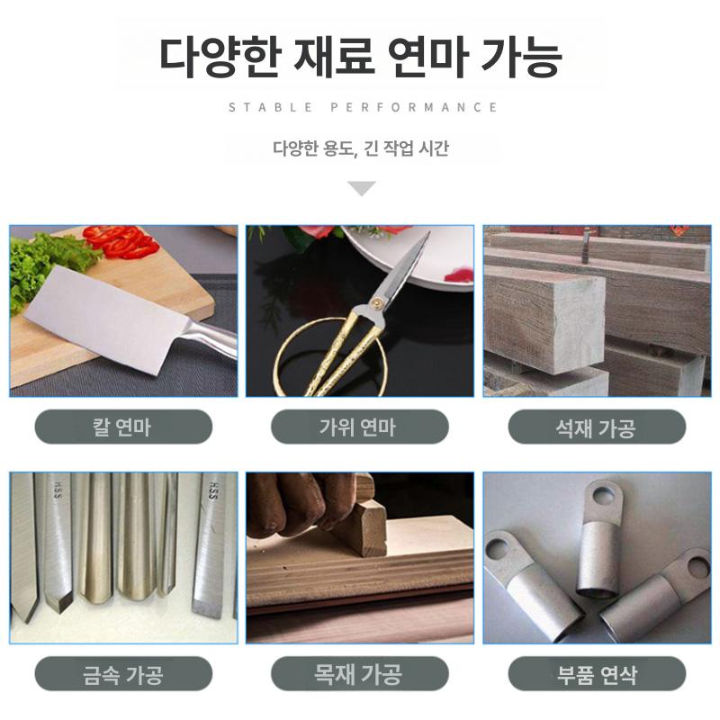 산업용 그라인더 집진기 연삭기 벨트 연마기 샌딩 산업용 중장비 400mm 수직 220V - 상세 이미지 4