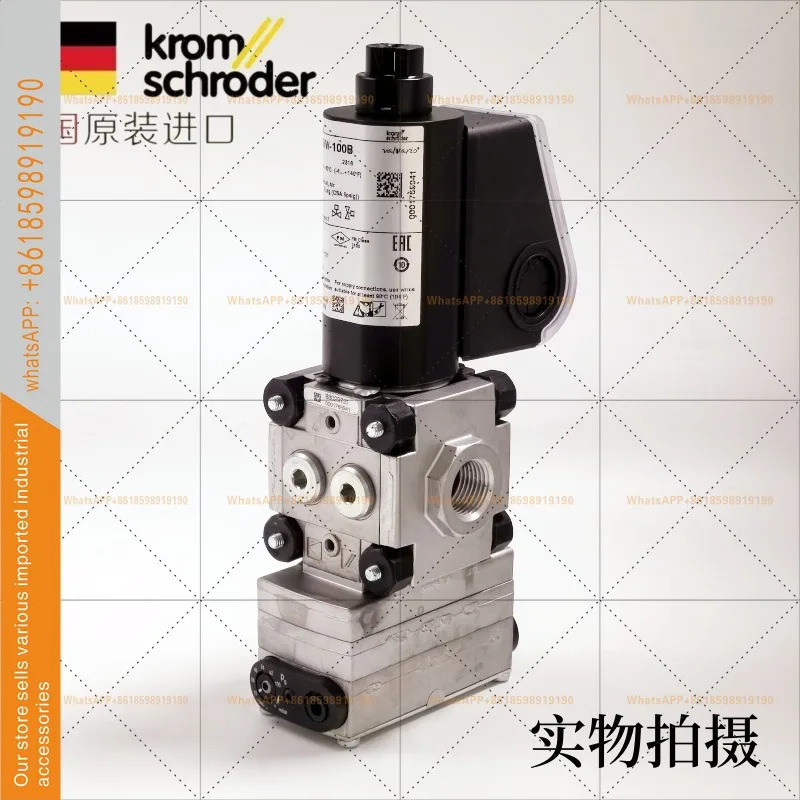 HOCOD KROM 솔레노이드 감압밸브 VAD115R/NW-50B VAD125R/NW-100A VAD240R