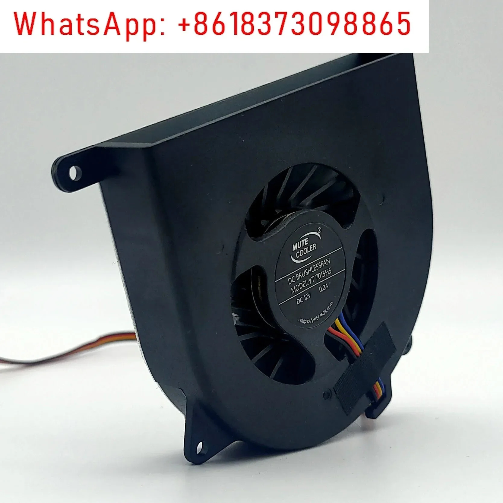 YT7015HS 7015 7CM/cm 12V 0.20A 올인원 냉각팬