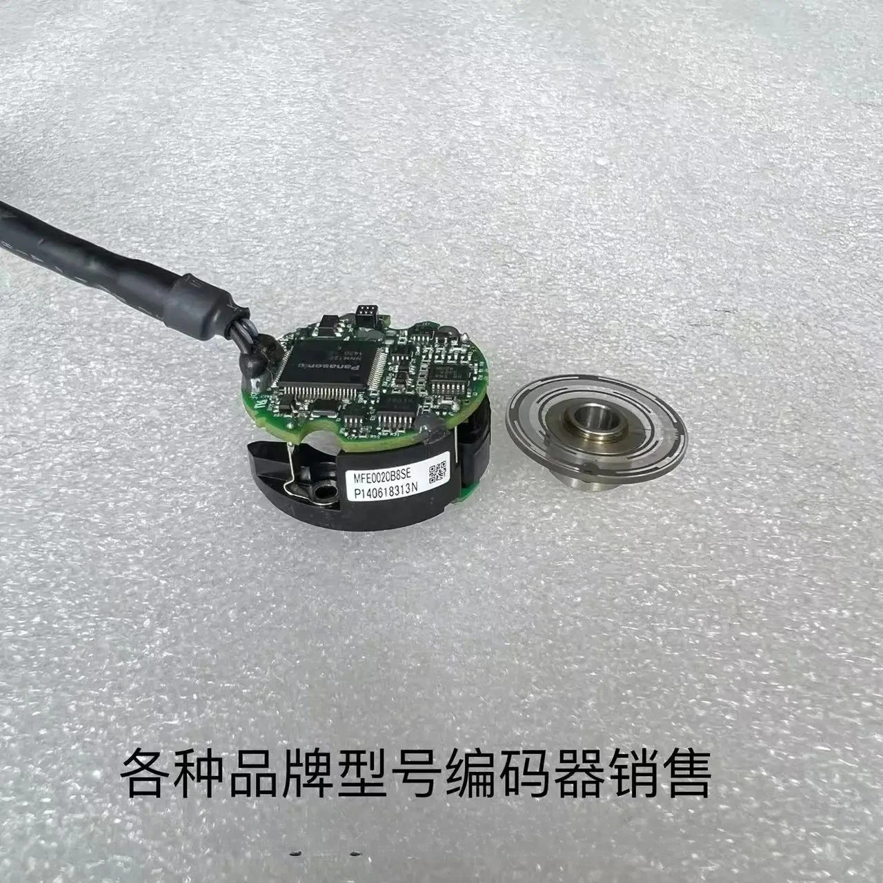 MFE0020B8SEA5 서보모터 인코더 리퍼 전력 100-200-400-750 와트