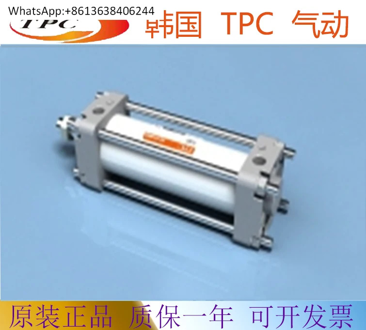 TPC 실린더 AMLN40/50/63/80/100-75 100 150 200 250 300