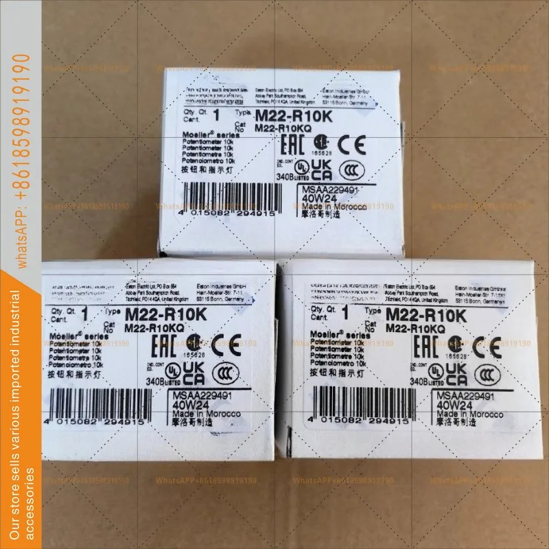 새로 된 조정 가능저항기 전위차계 M22-R10K PA6-GF30 UL 인증