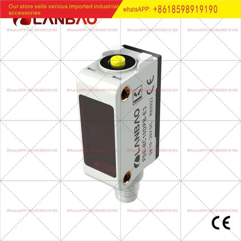 란바오 PSE-BC100DPB-E3 확산 반사 광전스위치 100cm M8 플매트 카펫 러그사각 센서