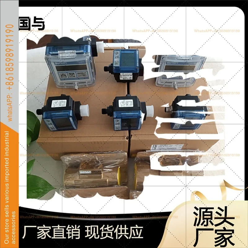 버커트 블로워 유량계 보데 8030/SE30 8032/SE32 8035/SE35 S030 보디