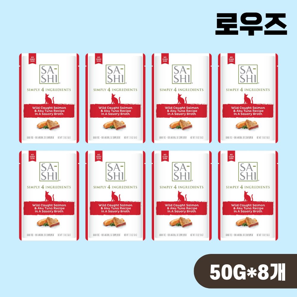 [+N포인트] 로우즈 사시 파우치 캣 고양이 습식 참치 연어, 50g, 8개 - 상품 이미지