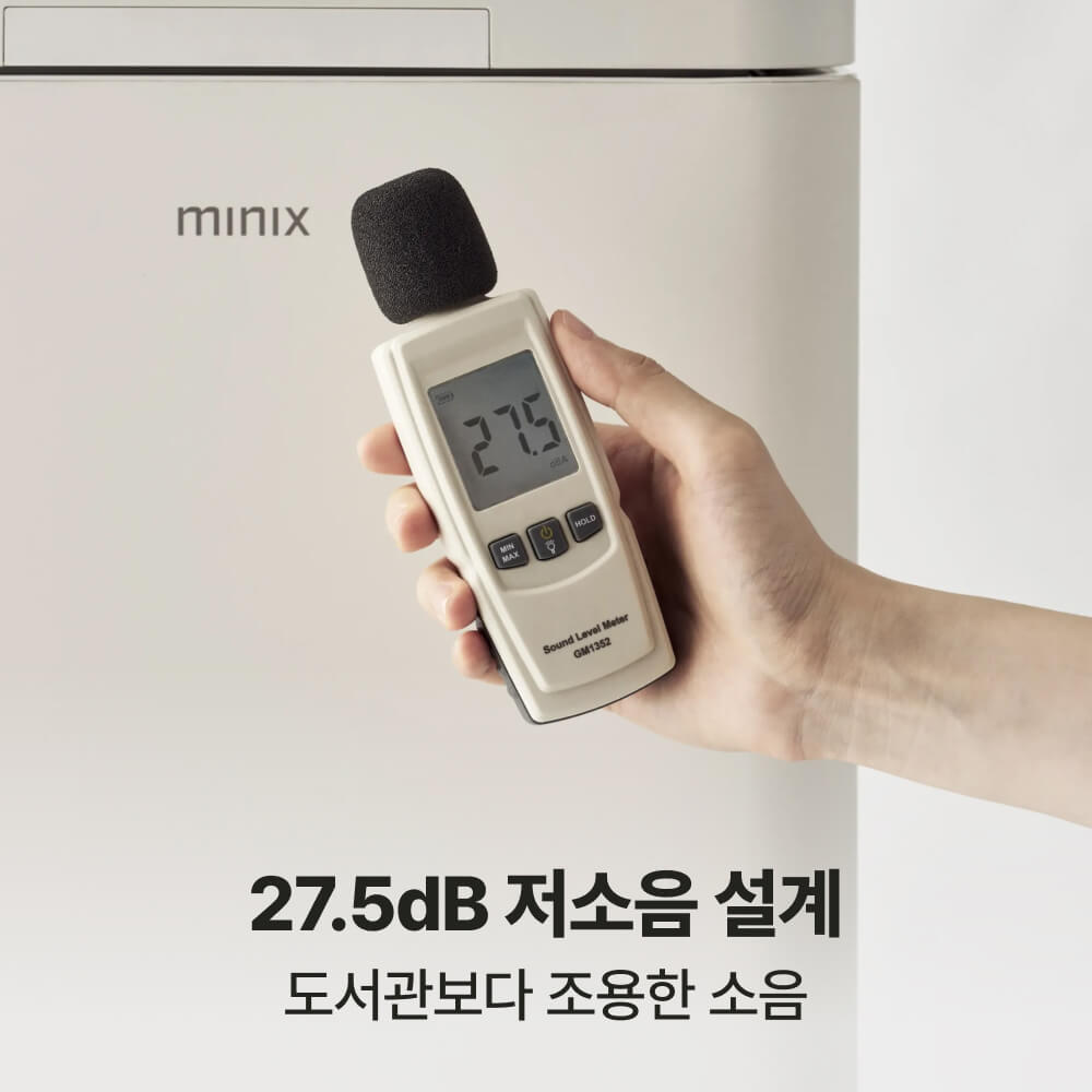 미니 김치냉장고 소형 김치냉장고 39L 김치냉장고 김치냉장고 추천 더시프트 김치냉장고