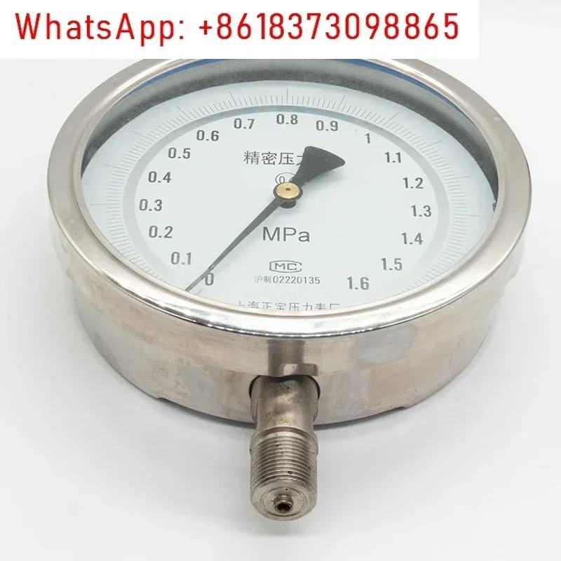 YB-150AYNB-150A 정밀 압력 게이지 0.4 정확도 내진성