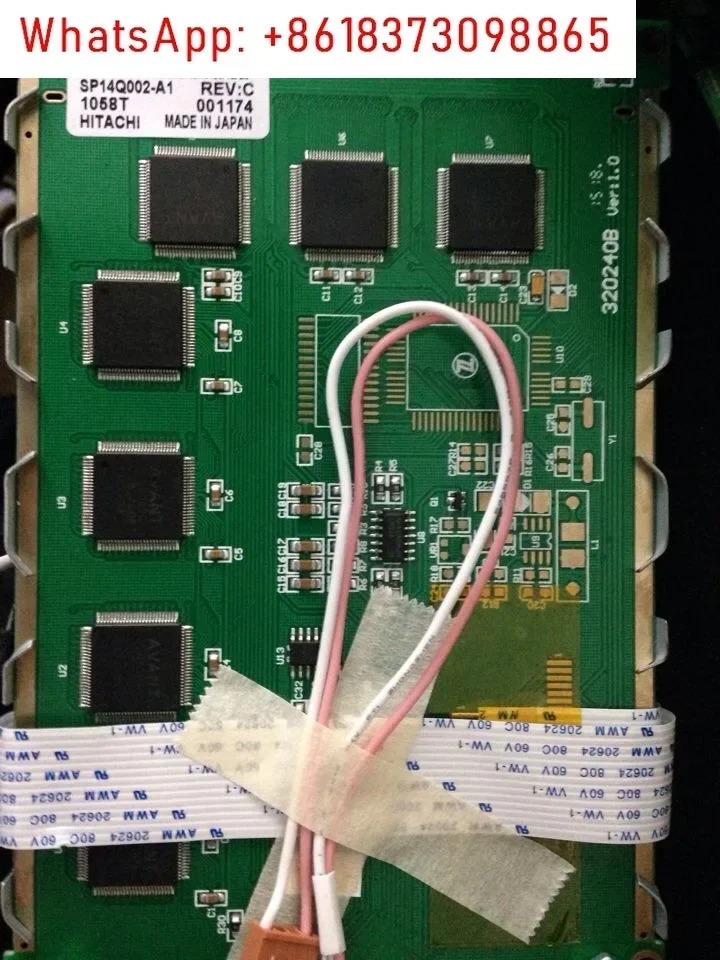 SP14Q002-A1 SP14Q003-C1 SP14Q005 호환 LCD