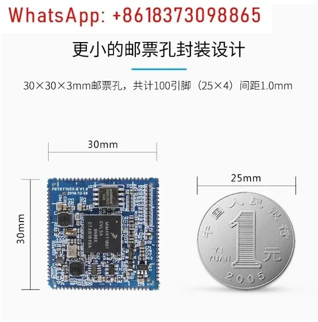 임베디드 Rt106발 보드 ARM Cortex-M7 고속 GPIO Free-RTOS 시스템