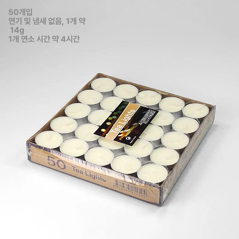 사케 주전자 도쿠리 모양 물고기 어선 일본 생선 주전자+받침 스토브 길상의 기원 - 상세 이미지 5