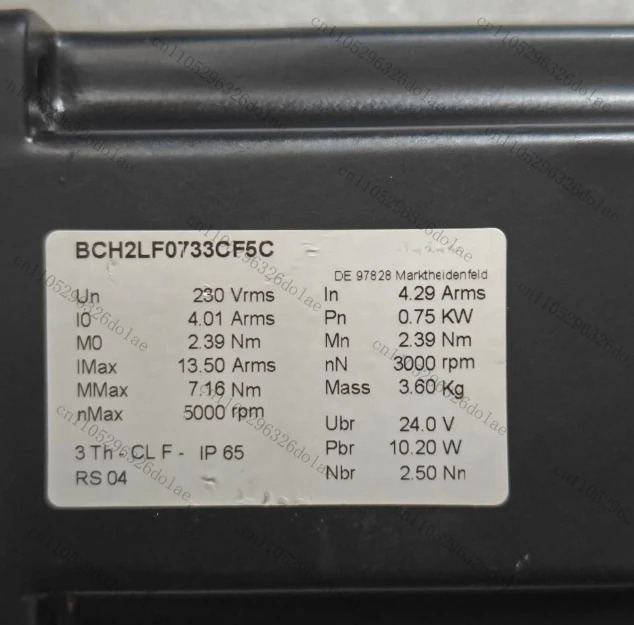 서보모터 BCH2LF0733CF5C 리퍼 완료