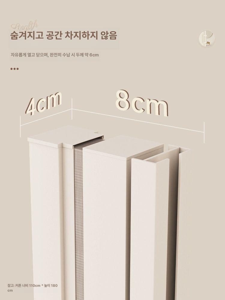 접이식 욕실 샤워커튼 무타공 파티션 방수 크림+화이트 워터가드 160-210cm 220 x 200 - 상세 이미지 5