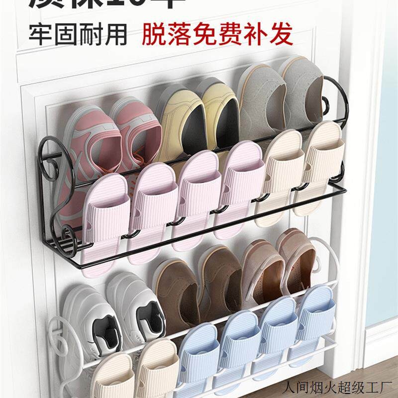 철제 신발 정리대 벽걸이 도어용 신발장 틈새 수납 거치대 현관 정리 선반 가구 단층 신발장 소형 흰색 - 상세 이미지 2