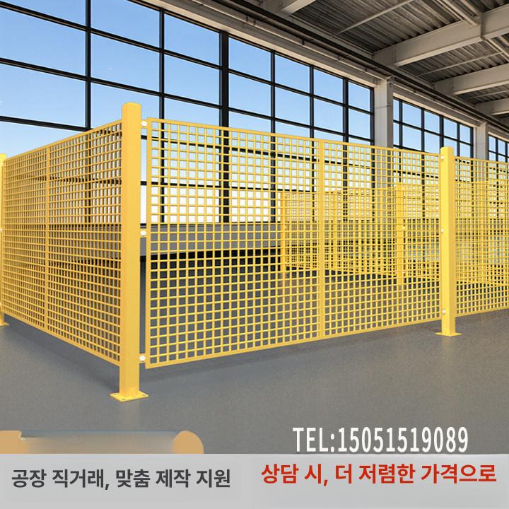 이동식 메쉬펜스 산업용 공사장 안전펜스 철제 담장 휀스 두꺼운 2m x 3m 이중문 - 상세 이미지 2